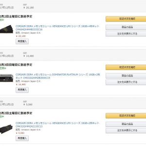 メモリスレ見てきたわ、16GB×2とかも安かったのか