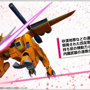 (´･ω･｀)ガンダムゲーで結構強いポジションに定評のある犬