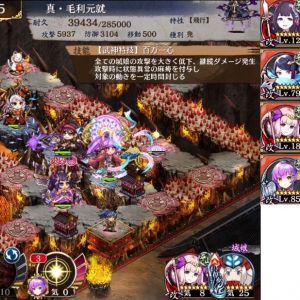 雷槍+10装備のLv79で攻撃バフ等を盛って11179を与えて20審議クリアできました。ありがとうございました