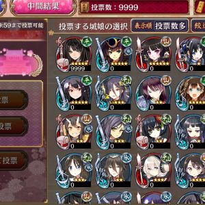 あとは任せた…(絶命)