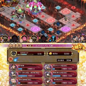 通常ポエとモノクマブレードでやったときより夏ポエとモノクマブレードなしでやった方が楽まであるかも分からん