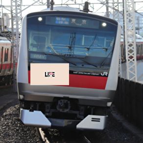 サニー鉄道2335系 さくらを見る会ch.ラッピング