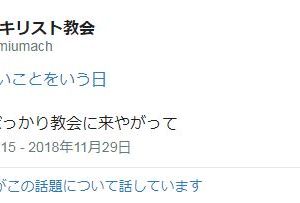 たまごふくびきの配布、昨日で完了しました。　罪ぶかきマスターたちをおゆるし下さい。　アーメン (^-^