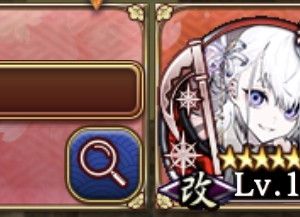 ちなみに鎌ボム攻略自体は準備のハードルが高いから新規向きじゃない