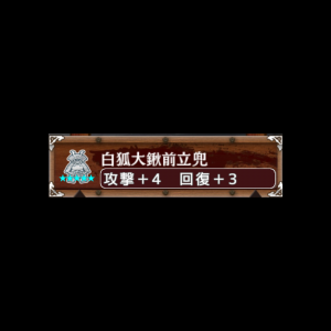 施設の表示こういう風にして欲しい。デザイナじゃないから適当にざっくり作っただけだけど、こっちのが良くない？