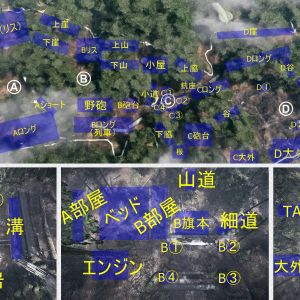 あるごんまとめ