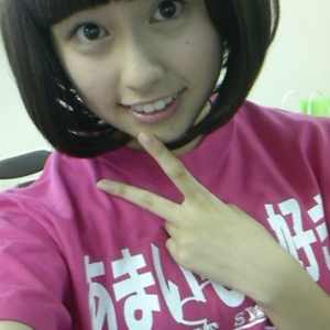 林美沙希