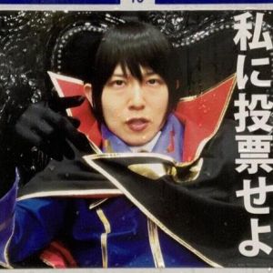 なんだろうな？ダブスタくん