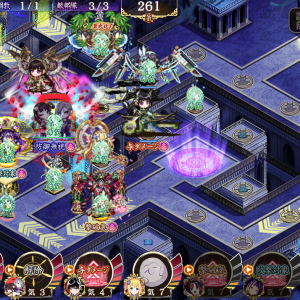 20審は取ってあったけど、改めてって事で様子見だったけど、1発30審クリア。他のMAPに比べてここが一番楽だったわ。新江戸がぶっささるね