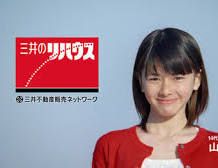 藤沢奈奈