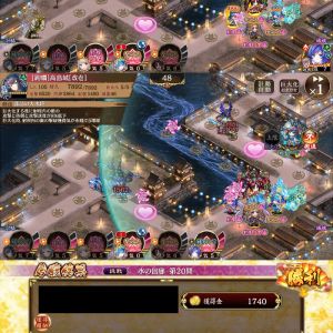 この戦術は扇城が伊賀桜術手裏剣を持ってないとダメそうですが。扇城のCT短縮の為にモンサンを先に1回だけ巨大化してから扇城の計略を使用して足止めを開始します。カーナーヴォンはこんなにLv要りませんが、手持ちがこれしかなかったので。最初のリキャストではバイクに走られてしまうので、安いコンウィと絢爛高島計略で足止めした後、コンウィは28に移動。コンウィは深貝盾、カーナーヴォンは海涙の岩盾を装備させています。モンサンのおかげで絢爛高島の範囲がとんでもないことに…。手持ちに天一閣などがいればメンバー追加して足止めを使えばもっと余裕になるでしょうか