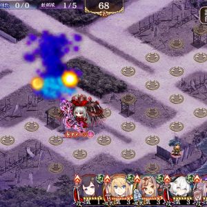 難しいの１３審。⑧に［絢爛］ダノター置いて即最大化＆計略自動発動にしたら、開始１分でみんな溶けた。