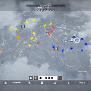 amiens コンクエ 地雷 ドイツ