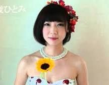 後藤祐乗
