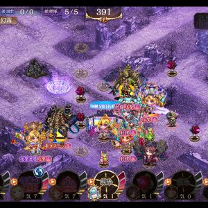 バラとともに埋葬された