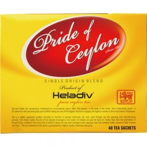 ヘラディブ プライドオブセイロン