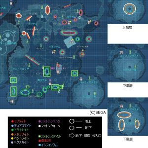 マップ リテム 鉱石