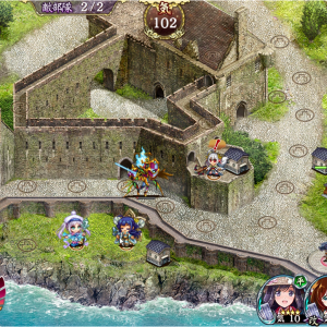 結難ギリギリアウト