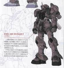 機動戦士ガンダムオンライン超攻略 Wiki 画像アップローダー