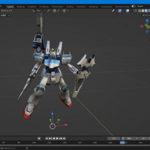 さすがガンジオ、まだまだ遊べるぞ！blenderで3Dモデル読み込めた！！