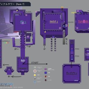 オーディナルタワーMAP_高画質版