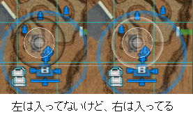 画像で表すと、こんな感じ。外枠の色で判別できる。白が成功で黒が失敗