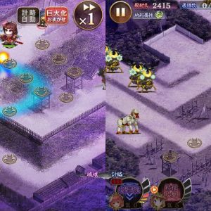 手駒がないなら、とりあえず当面の戦力として改築しやすい★5以下から改弐候補を見繕ってみては？★7を改弐にするのは凸必須の条件がハードル高いし、改弐にしても大抵限定城娘の方が強いみたいだから、ある程度は中レア以下に使っても良いと思う。ちなみに上で挙がっている一乗谷改弐は射程が長く対空特攻もあるから、利家や清正の普通程度ならほとんどの敵を蹂躙出来るよ（画像の一乗谷改弐はLv148、武器なし）