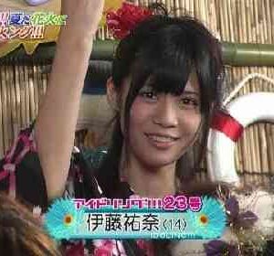 機動戦士ガンダム