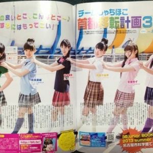 カップヘッド