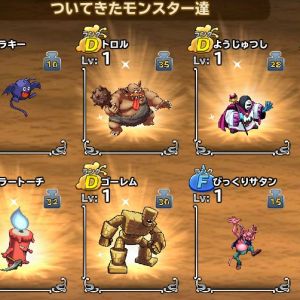 これって投げろってこと？