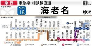 おはようございます!
リクエスト
成田高速鉄道本線を作ってください!
成田空港駅から羽田空港国内線ターミナル駅までおねがいします!