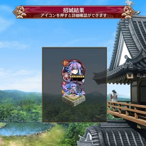 単発チケかよって思ってごめんなさい。徐華ちゃんもらえた。ありがとう