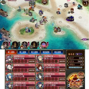 海は別にここだけじゃないと思うの