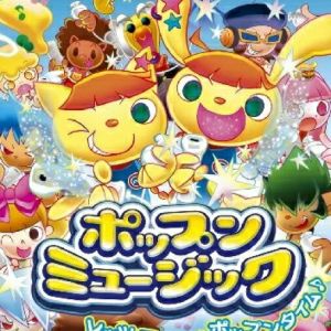 ぬらりひょん