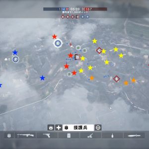 amiens コンクエ 地雷 イギリス