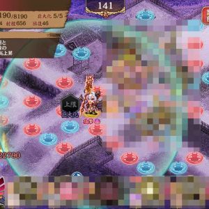 12万なら通常安土と同じくらいか…(ハロストラホフのコメ欄でも見かけたけど編成抜きのダメージは参考にならんで)