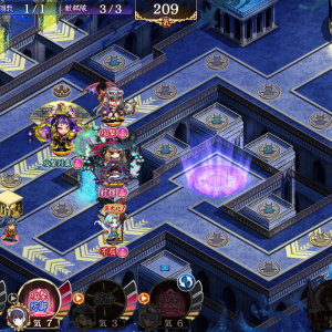 30審。龍神像あり。