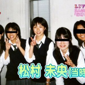 倉岡生夏