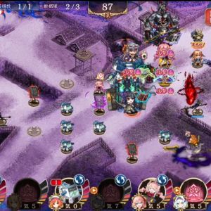 変身直後は被ダメが効かない