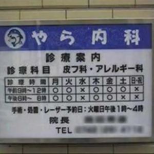 武器の使用率とその武器の撃破率なんてもんが出せるから、初期ジムが壊れてるのは理解してる、やらないだけ