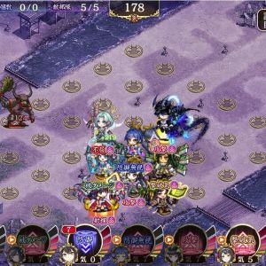 絢爛吉田の試運転で15審配布縛り。攻バフ消されると30秒不屈でもギリギリ…道中はかなり楽