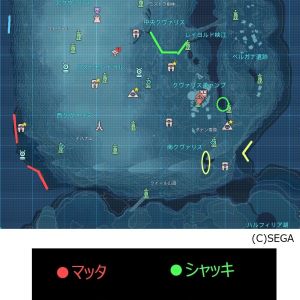 マップ クヴァリス 魚介