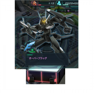 再配信特任ST15前のコンテナから出現