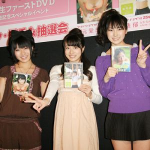 滝川雄壮
