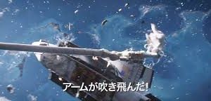 ガンダムとは違うけど宇宙ステーション物の映画の定番だね。デブリがドーン！