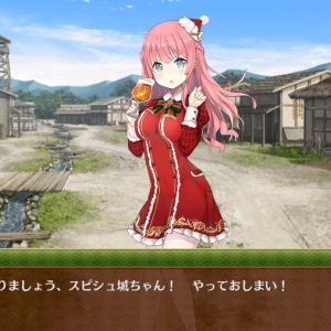 ［聖夜］プラハ城「や～っておしまい！」スピシュ城「アラホラサッサ～！」