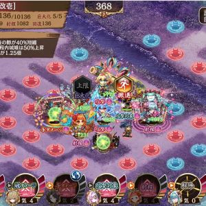難しい計算はよくわからんが雑魚敵も防御5000以上のシュテファンに、うちの平ベストＰＴで殴りこんできたぞい。序盤だけ雪古河に安定させてもらって、額面攻撃値これでシュテファンに12万とか与えてたよ。ドレインと防御のおかげか反撃で死なずにすぐ倒せた。計算はわからんけど雑魚への爆風ダメは3～3.5割平均って感じはしたよ。