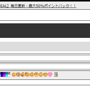 編集支援機能説明用画像(4)