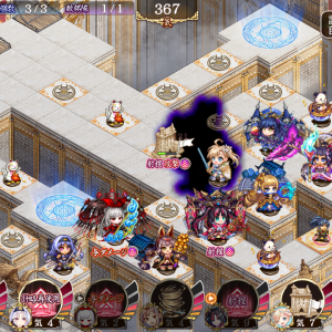 絢爛ダノター（凸３）メインでサブ火力にソミュール（凸４）を置いてみた。盾の反撃はシェーンブルン改弐で無力化できると分かったので高岡改弐計略で狂ったように矢の雨を降らせる絢爛ダノターの完成ですじゃ