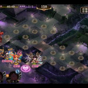 レベルマ。江戸に姫鶴一文字、陣貝に串刺し。寛永は左が一匹抜けるだけなので割りと自由